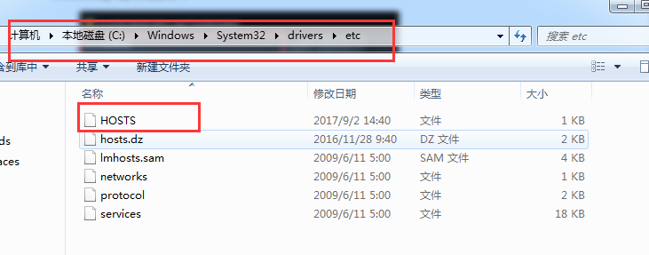 绝地求生加速器